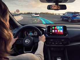 Nissan Qashqai 2021 - HUD