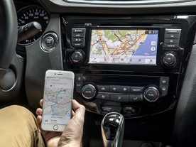 Nissan Qashqai 2019