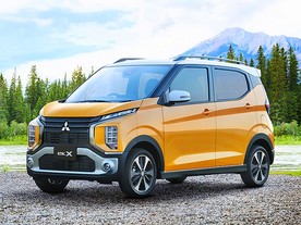Mitsubishi eK X