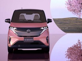 Nissan Sakura EV005 