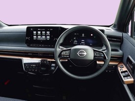 Nissan Sakura EV005 