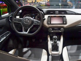 Nissan Micra Gen5 