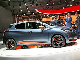 Nissan Micra Gen5 