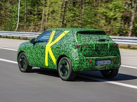 Opel Mokka MY2021