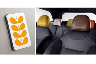 Citroen DS3 Orla Kiely Collection