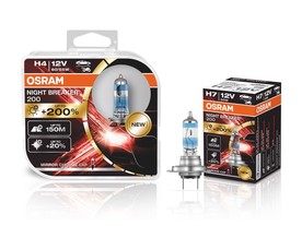 OSRAM Night Breaker 200
