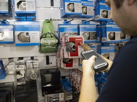 Panasonic Shop