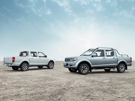 Peugeot Pick Up