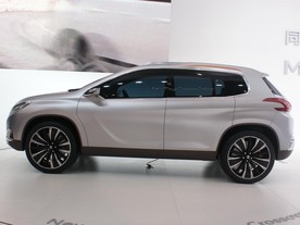 Peugeot Urban Crossover Concept 