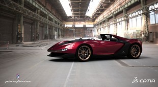 Pininfarina Sergio
