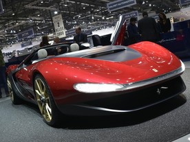 Pininfarina Sergio