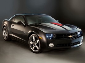 Chevrolet Camaro 45 anniversary edition