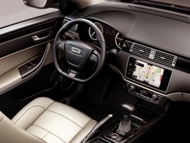 Qoros 3 Sedan