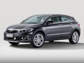 Qoros 3 Cross Hybrid Concept