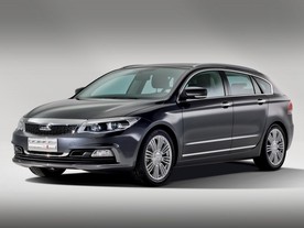 Qoros 3 Estate Concept