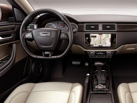 Qoros GQ3