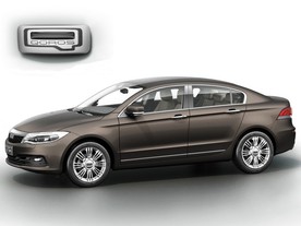 Qoros GQ3