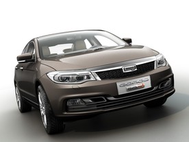 Qoros GQ3