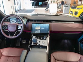 Range Rover Sport MY23
