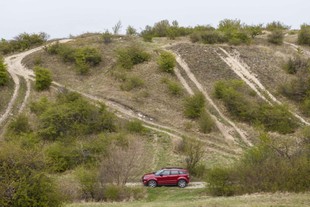 Range Rover Evoque
