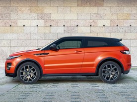 Range Rover Evoque Autobiography Dynamic