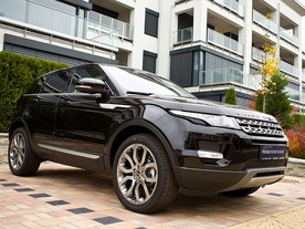 Range Rover Evoque Caesar Limited Edition