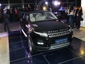 Range Rover Evoque Coupé Caesar Limited Edition