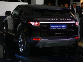 Range Rover Evoque Coupé Caesar Limited Edition