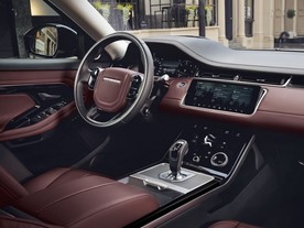 Range Rover Evoque 2020