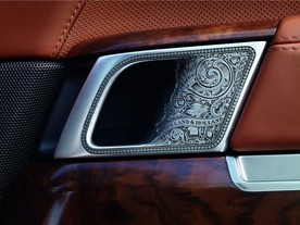 Range Rover Holland & Holland 
