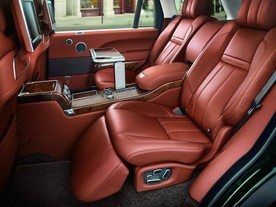 Range Rover Holland & Holland 