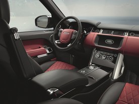 Range Rover SV Autobiography Dynamic