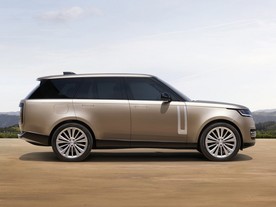 Range Rover MY22 