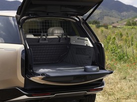 Range Rover MY22 