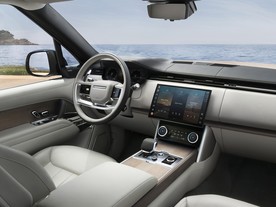 Range Rover MY22