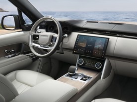 Range Rover MY2022 