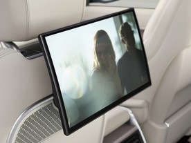 Range Rover MY2022 