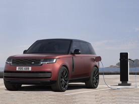 Range Rover 22MY PHEV SWB SV Zntrepid