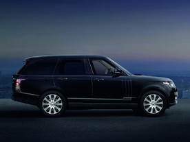 Range Rover Sentinel