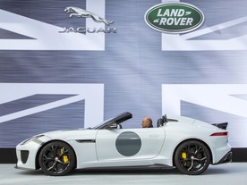 Jaguar F-TYPE Project 7 