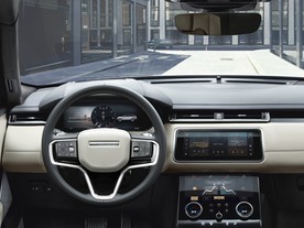 Range Rover Velar MY21