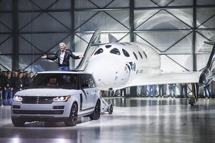 Range Rover Autobiography a raketoplán VSS Unity