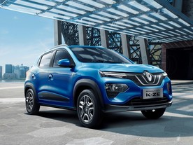 Renault City K-ZE