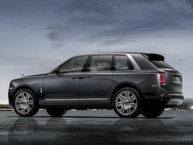 cullinan P05