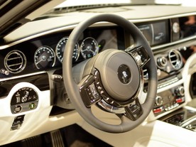 Rolls Royce Ghost Extended