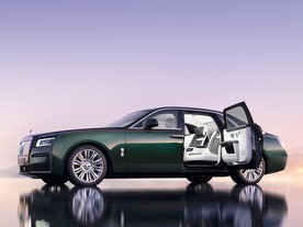 Rolls Royce Ghost Extended