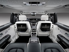 Rolls Royce Ghost Extended