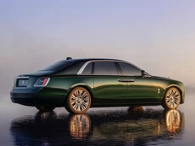 Rolls Royce Ghost Extended