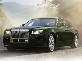 Rolls Royce Ghost Extended