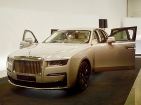 Rolls-Royce Ghost 